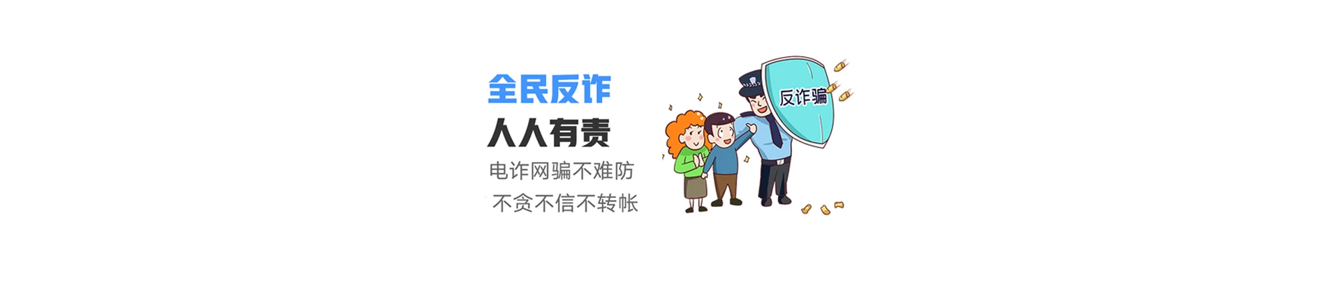 新干县联通宽带